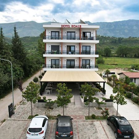 Hotel Roalb Radhimë Extérieur photo